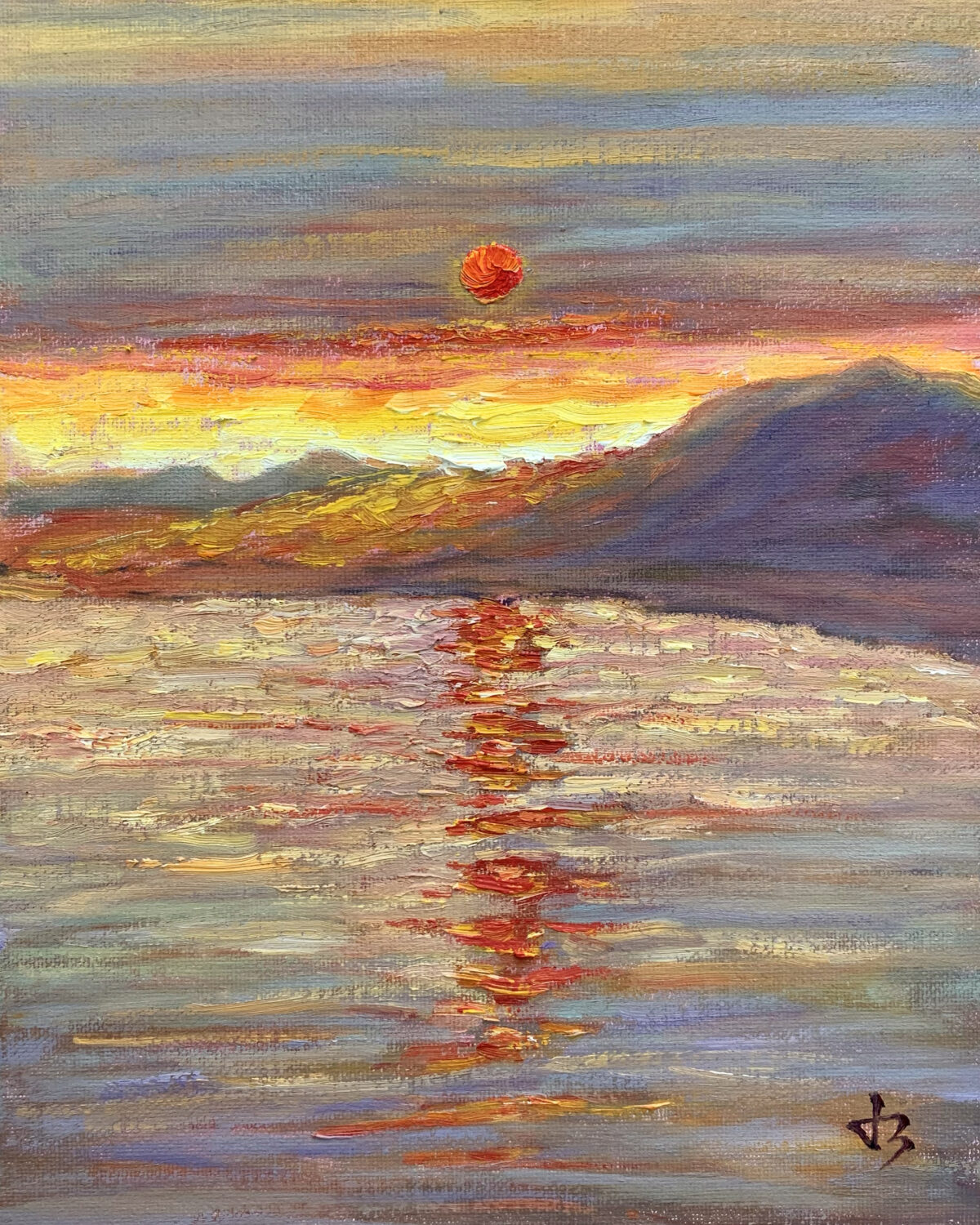Crimson Sun - Image 2